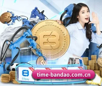 半岛体育 APP 界面